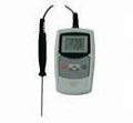 csm_Thermometer_ba50156e3a